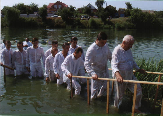 Baptism.JPG